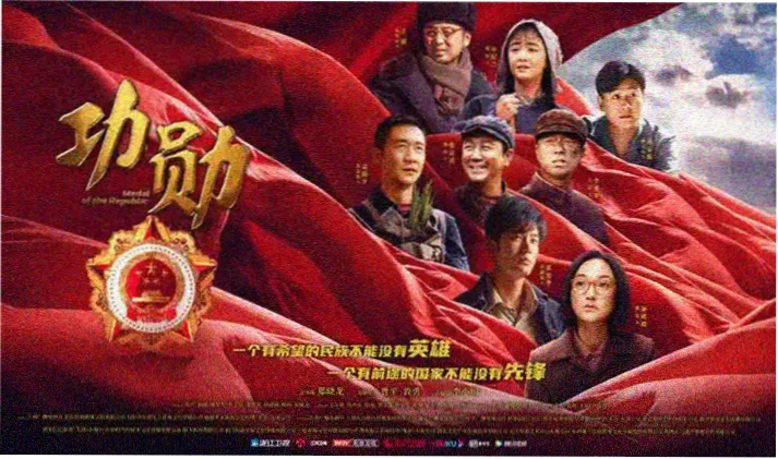 温柔的诱惑 精彩剧照